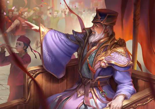 史诗皮肤 笳箫鼓吹 SP士燮 陈龙 史诗皮肤 笳箫鼓吹 SP士燮 陈龙